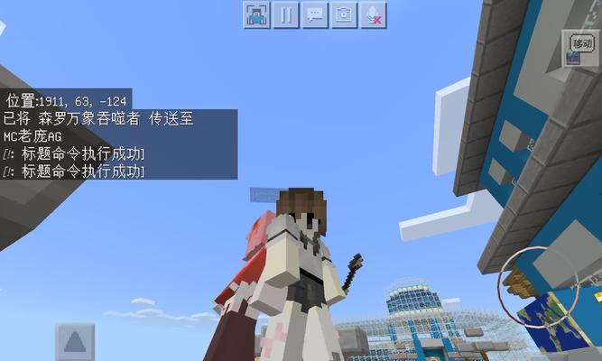 我的世界中雷神如何获得？制作雷神需要哪些材料？