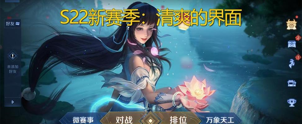 王者荣耀514皮肤的价格是多少？如何购买？