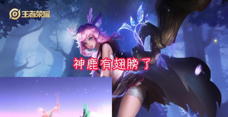 王者荣耀514皮肤的价格是多少？如何购买？