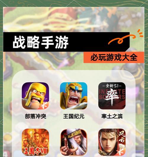 1千元预算能玩哪些合约手游？推荐几款？