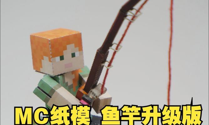 我的世界打工具制作方法是什么？