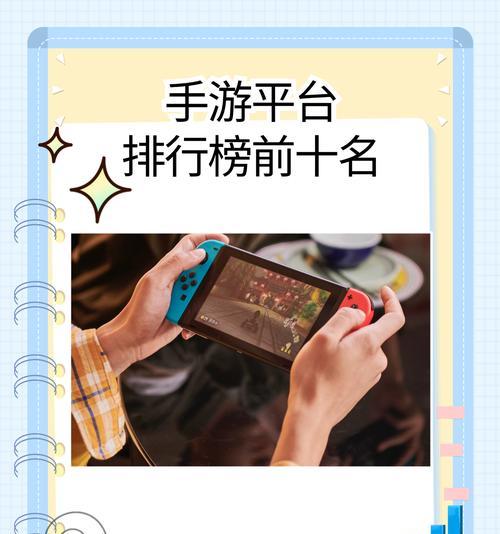 哪些手游加载速度快？推荐几款软件？