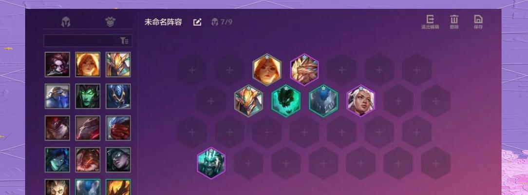 天使手游中终极装备的选择建议？