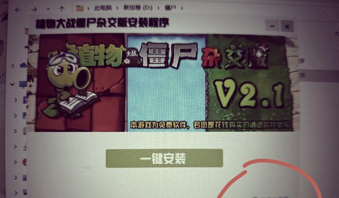 魔兽世界更新缓慢如何加速？有哪些提速方法？