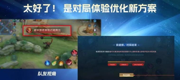 王者荣耀更新流程是什么？更新时需要注意什么？
