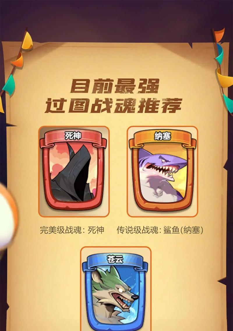 跃动小子手游下载链接在哪里？