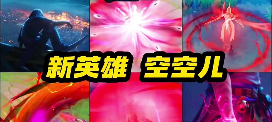 《王者荣耀》中腾腾的病情是什么？