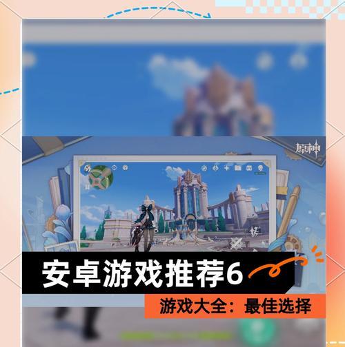 田径手游推荐安卓版本有哪些？它们的系统要求和特色功能是什么？