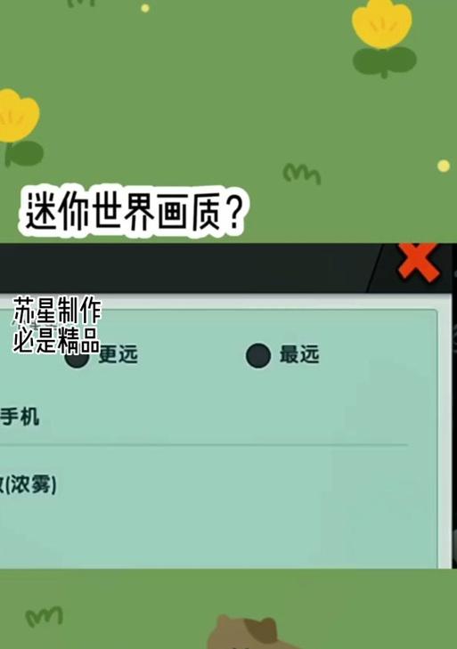 迷你世界狐狸投喂方法是什么？