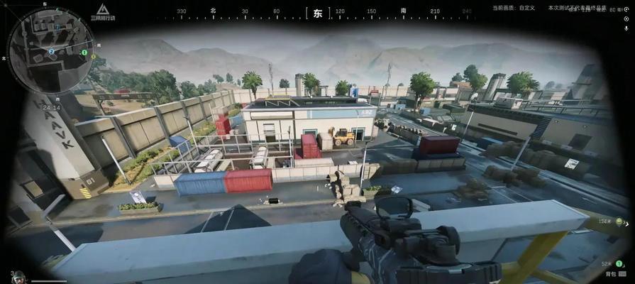 绝地求生中如何查看fps？查看方法有哪些？