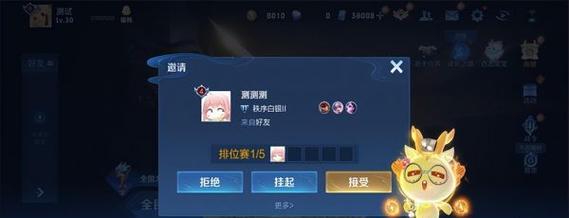 王者荣耀灵宝洗练的正确方法是什么？