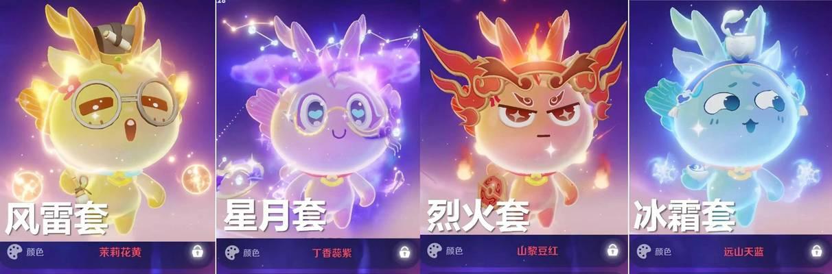 王者荣耀灵宝洗练的正确方法是什么？