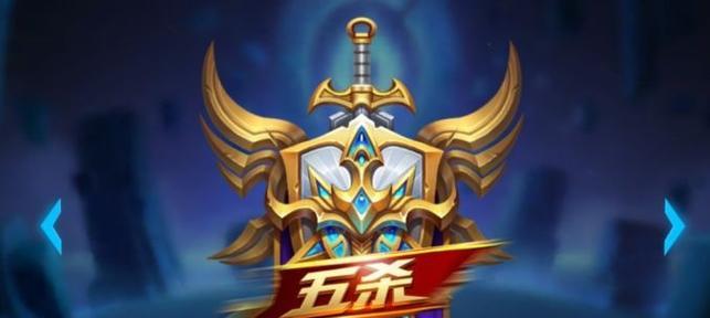 王者荣耀彩虹小符号代表什么？如何获得？