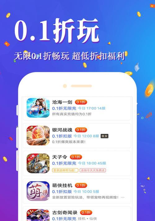 梦幻西游赤橙双拼的打法是什么？