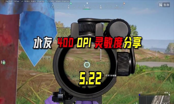 绝地求生a卡60帧锁定方法是什么？