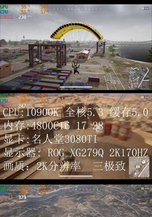 绝地求生a卡60帧锁定方法是什么？