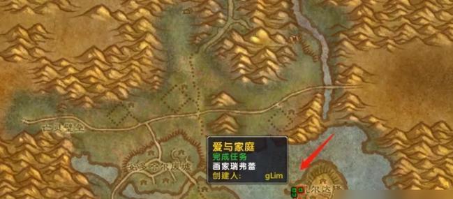 魔兽世界白鸡前置任务怎么做？需要哪些步骤来完成？