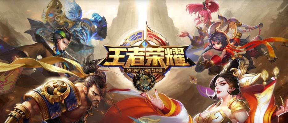 d什么意思王者荣耀？
