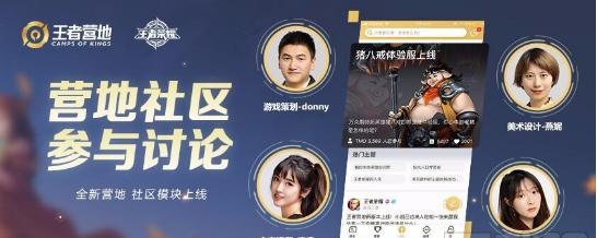 王者荣耀浮标助手关闭方法是什么？