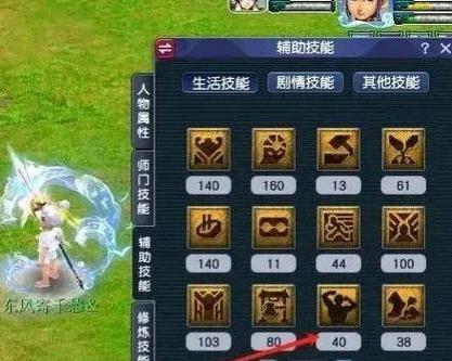 梦幻西游6星物理速度是多少？如何提升物理速度？