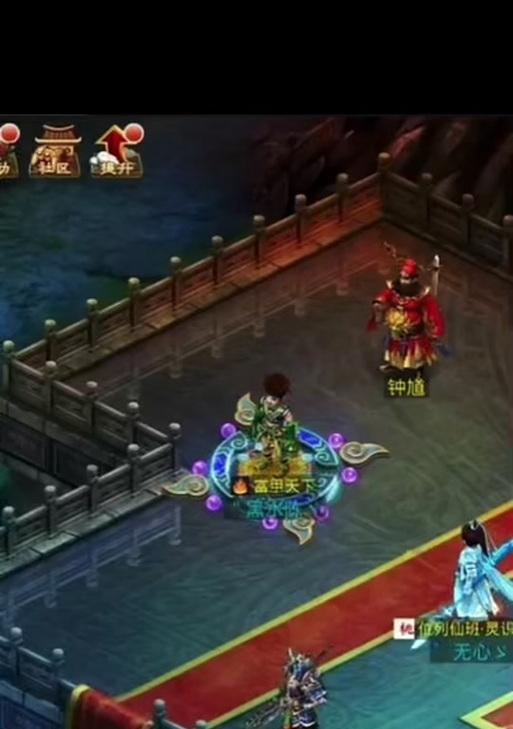 问道中共鸣武器的获取方式是什么？