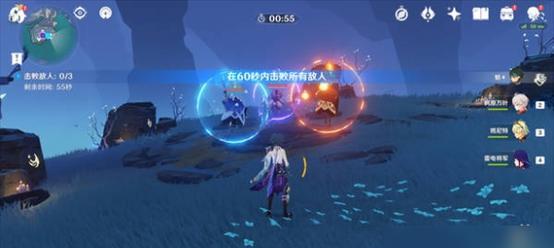 众神跳舞原神怎么玩？