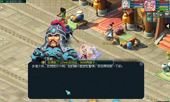 《梦幻西游》最新窃魂技能的效果如何？实战中表现如何？