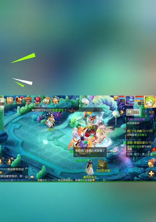 《梦幻西游》最新窃魂技能的效果如何？实战中表现如何？