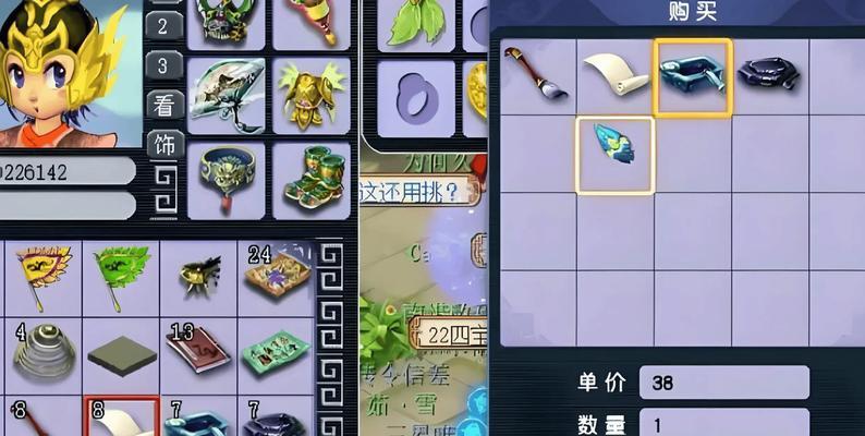 梦幻西游炼兽精修多少点卡？点卡消耗如何计算？