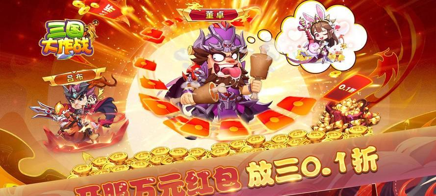 问道紫色线的进入技巧是什么？如何顺利进入问道紫色线？