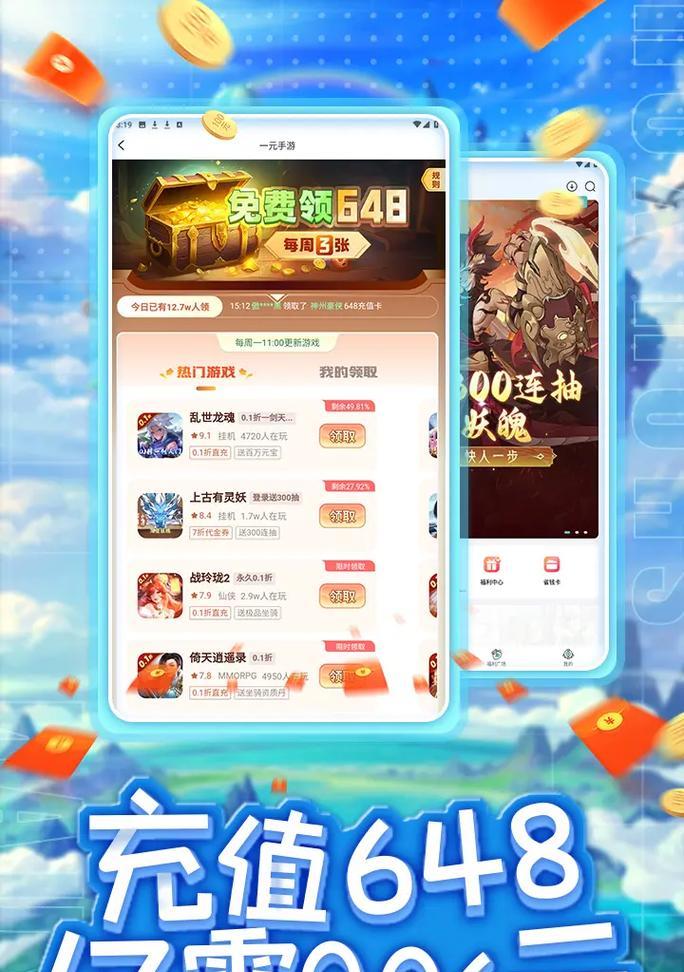 问道紫色线的进入技巧是什么？如何顺利进入问道紫色线？