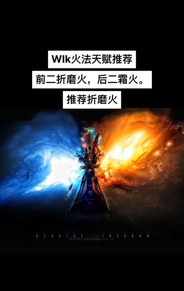 魔兽世界火焰精华转换方法？转换火焰精华的步骤？