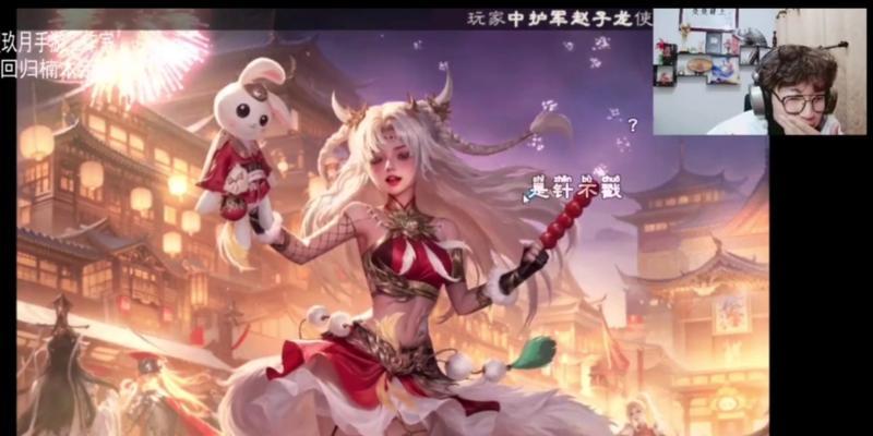 三国杀花鬘自选礼盒获取途径是什么？