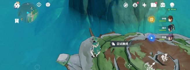 原神中哪里可以遇到最多的大乌龟？大乌龟的聚集地在哪里？