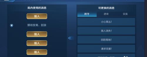 景仲花在王者荣耀中如何获得？需要花费多少？