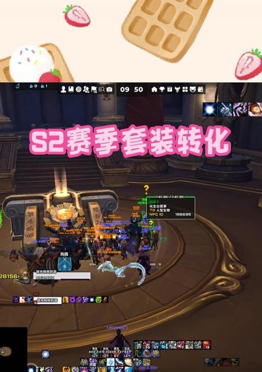 魔兽世界建模问题如何解决？有无修复方法？