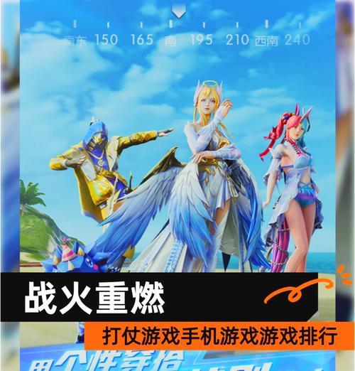 小内存手机适合哪些手游推荐？