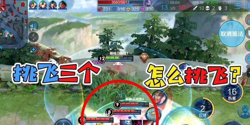 王者荣耀韩信如何实现五杀？韩信五杀的技巧有哪些？