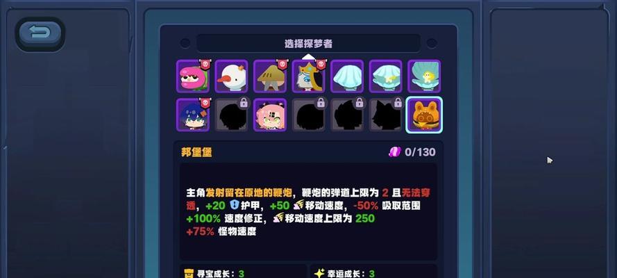 哪些手游可以抽取伴侣角色？抽取伴侣的技巧是什么？