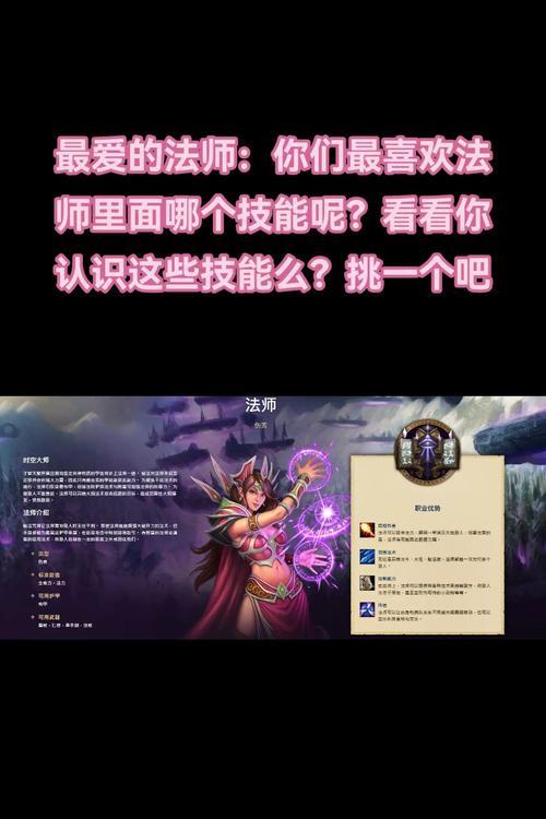 魔兽世界取消按W的方法是什么？操作步骤详细吗？