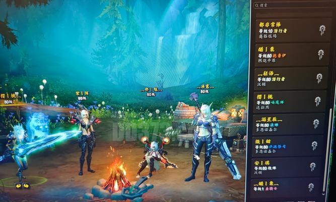 商务本运行魔兽世界流畅吗？最佳设置是什么？