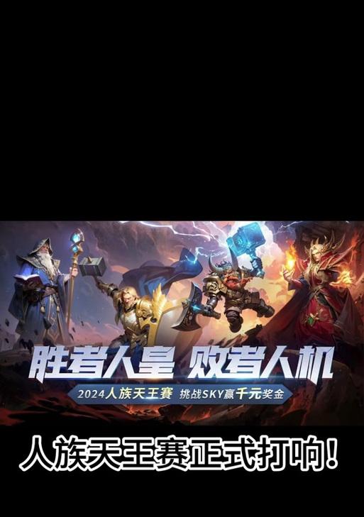 魔兽争霸手游现在还有多少人在玩？为什么他们还在坚持？