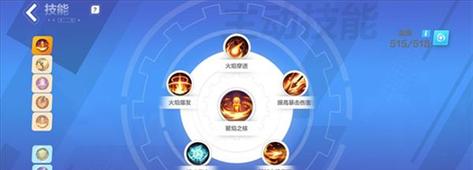 光线技能在CF手游中如何提升？