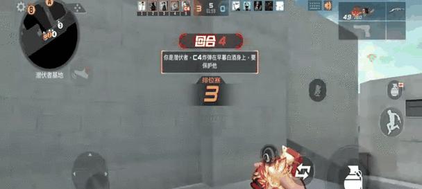 cf手游丢弃手雷操作方法是什么？