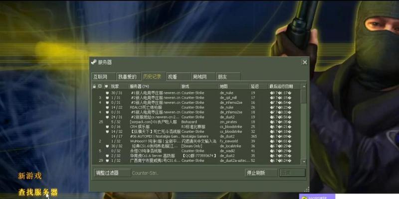 《CSGO手游》在哪些平台上线了？