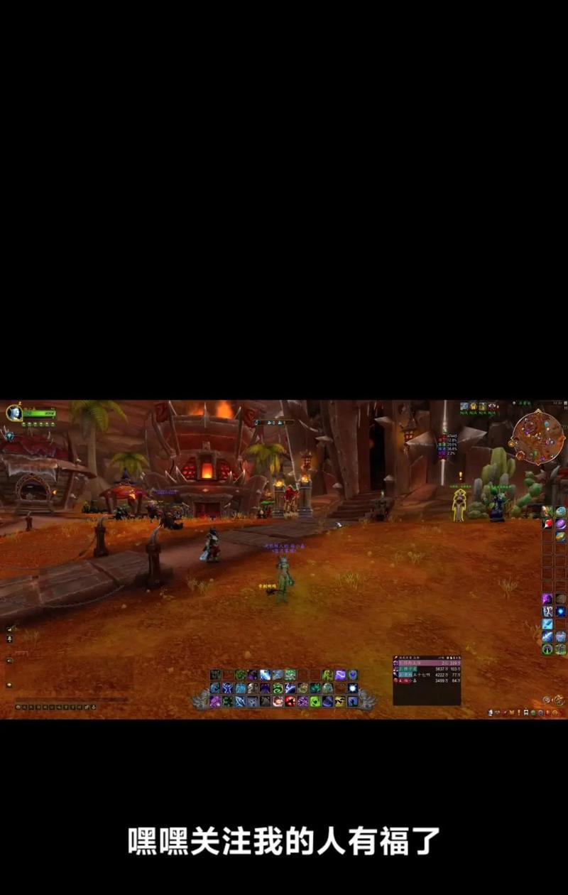世界之路魔兽的玩法是什么？