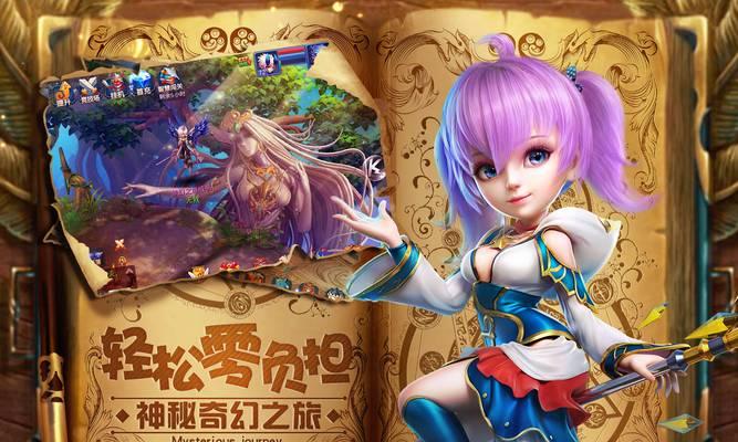 回合制手游中哪款最值得玩？有哪些特点使其受欢迎？