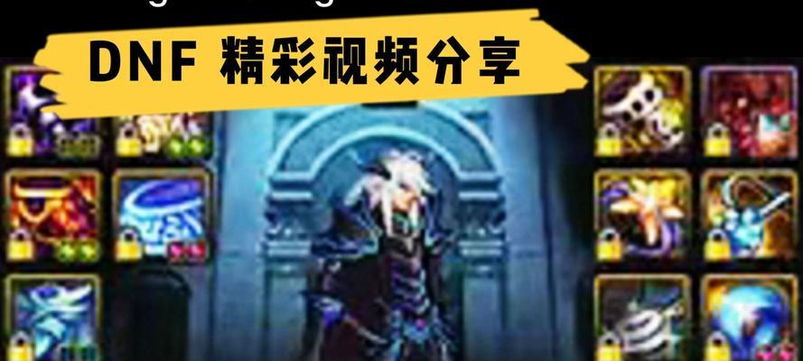 恍惚套属于哪个手游版本？