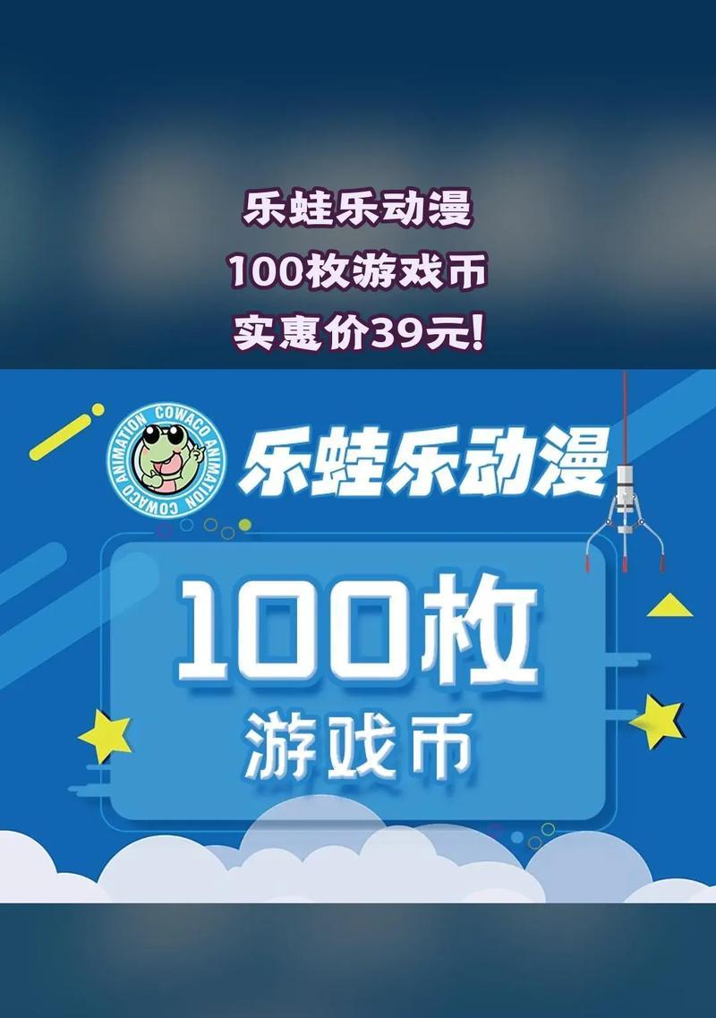 抓钱的动漫手游推荐有哪些？
