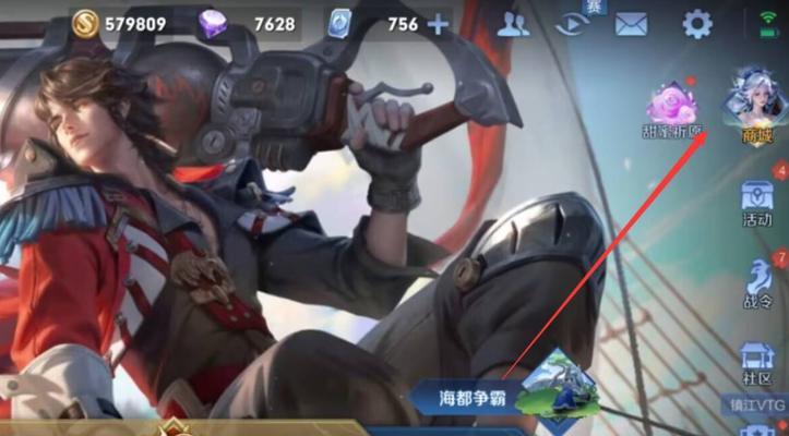 wpk在王者荣耀中代表什么？如何使用？